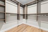 7964 Walker Meadows Drive - Photo 20