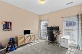 33 Kassebaum Lane - Photo 17