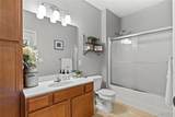 33 Kassebaum Lane - Photo 18