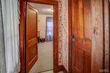 402 Minard Street - Photo 22