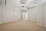 1501 Locust Street - Photo 23
