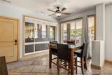 256 Riviera Lane - Photo 9