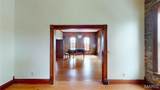 215 College Avenue - Photo 31