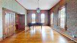 215 College Avenue - Photo 32