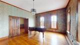 215 College Avenue - Photo 34