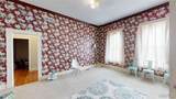 215 College Avenue - Photo 39