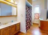 215 College Avenue - Photo 41