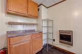 1008 Locust Street - Photo 16