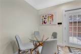 4259 Burnett Walk - Photo 9