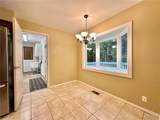 324 Powder Mill Road - Photo 13