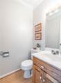 7918 Bradford Pear Ln. - Photo 21
