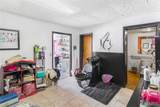 102 Quincy Street - Photo 16