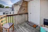 102 Quincy Street - Photo 19