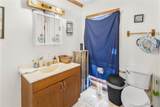 102 Quincy Street - Photo 29