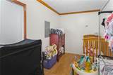 102 Quincy Street - Photo 32