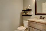 1551 Parc Grove Court - Photo 16