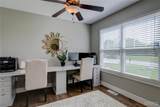 1551 Parc Grove Court - Photo 5