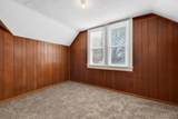 102 N 41st Street - Photo 25