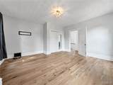 222 Wabash Avenue - Photo 18