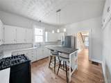 222 Wabash Avenue - Photo 21
