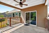 516 Ingleside Lane - Photo 23