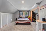 514 Walnut Street - Photo 16