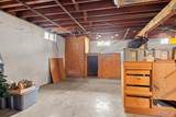 514 Walnut Street - Photo 19