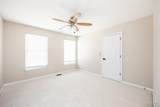 869 Ashley Cove Court - Photo 13