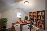 1414 West Drive - Photo 13