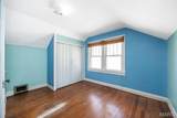300 Jackson Street - Photo 17