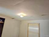 1910 Washington Street - Photo 27