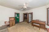 1911 Benton Street - Photo 11