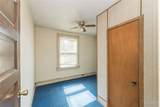 1911 Benton Street - Photo 17
