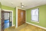 1911 Benton Street - Photo 23