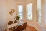 417 Prospect Street - Photo 23