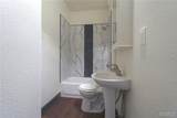 2914 Pershing Boulevard - Photo 22