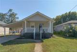 2914 Pershing Boulevard - Photo 5