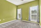 27 Kassebaum Lane - Photo 25