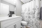 233 Emerald Way - Photo 19