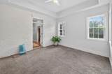 1201 Franklin Street - Photo 35