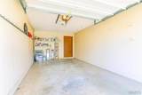 301 Brewer Drive - Photo 22
