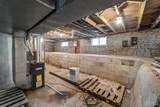 404 Church Street - Photo 34