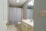 124 Forest Grove Drive - Photo 64