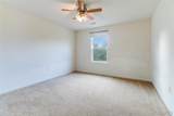 344 Falling Leaf Way - Photo 33