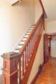 207 17th Street - Photo 16