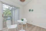 9162 Eager Road - Photo 5