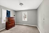 1728 Ferguson Avenue - Photo 14