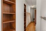 4901 Washington Avenue - Photo 35