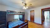 400 Avery Hill - Photo 17