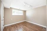 603 Madison Street - Photo 12